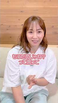 Short Life Advice ③