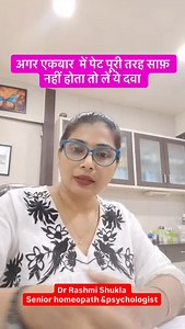 411K views · 17K reactions | “Struggling with constipation, bloating,...