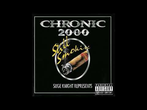 2Pac - Late Night (Featuring DJ Quik & AMG) (Original Version I) (Remastered)
