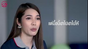 📌ชมคลิปใหม่ สดใส…ไฉไลกว่าเดิม ส่งความสุขในการให้ จากใจ AIA ผ่านตัวแทน AIA FA กทม. & ภูมิภาค . 📌Chapter 1 คุณจอย อัจฉรา พงษ์ศรี ผู้ช่วยผู้บริหารหน่วย นวพล 50 . คลิก www.aia.co.th/FA เพื่อศึกษาข้อมูลตัวแทนที่ปรึกษาด้านการประกันชีวิตและการเงินเพิ่มเติม . #AIAFA #AIATHAILAND | AIA