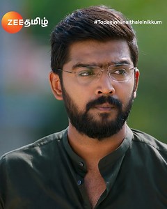 Test மேல Test-ah வச்சி கொல்றாங்களே....! நினைத்தாலே இனிக்கும் | இன்று இரவு 7.30 மணிக்கு. #zeetamil #NinaithaleInikkum #bommi #siddarth #SneakPeek #TodayInNinaithaleInikkum | Zee Tamil