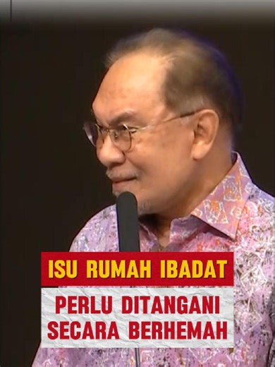PUTRAJAYA, 19 Februari — Semua kegiatan pembinaan rumah ibadat tidak dilarang, namun mesti mematuhi undang-undang dan peraturan bagi memastikan keharmonian serta ketenteraman awam terpelihara. Perdana Menteri, Anwar Ibrahim, berkata kebebasan beragama dijamin, tetapi pembinaan rumah ibadat dan penempatan simbol keagamaan perlu mendapat kelulusan pihak berkuasa serta melalui saluran yang betul mengikut peraturan ditetapkan. Wartawan: Fahmie Zaidi Layari laman portal berita.rtm.gov.my untuk berita