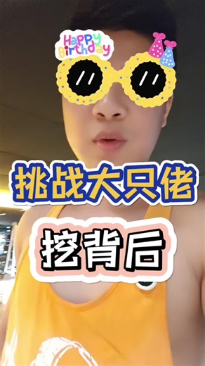 Absolution Fitness (@absolution.fitness)’s videos with original sound - Absolution Fitness