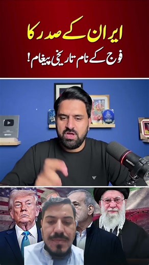 so beautiful and you can please let me know what time