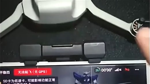 SanDisk闪迪无人机专用4K U3 A2高速存储卡，读写速度快，稳定记录高清视频，续航无忧，飞行拍摄更轻松。