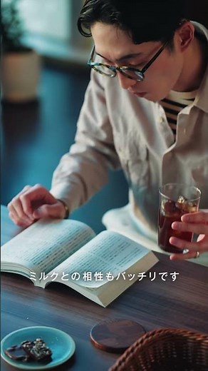 ☕コーヒー好きな方にお届けします☕タリーズのコーヒーマスターがレギュラービーンズ(定番コーヒー豆)をご紹介します💡今回はフレンチロースト #Shorts #コーヒー #コーヒー豆 #タリーズ