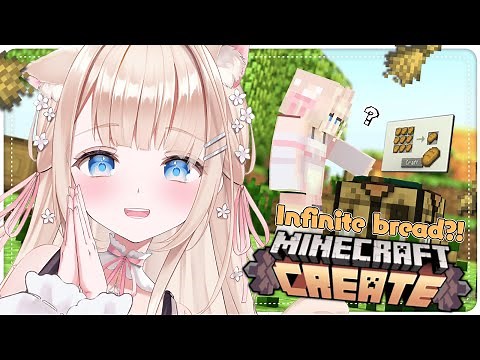 MINECRAFT CREATE ┊ Hungry? The automatic bread factory is finally complete! #peostream