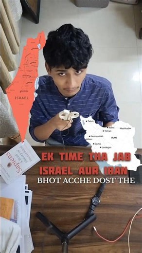 Iran aur Israel ek time pe DOST the? 😱 | Untold History Hindi | Israel Iran History