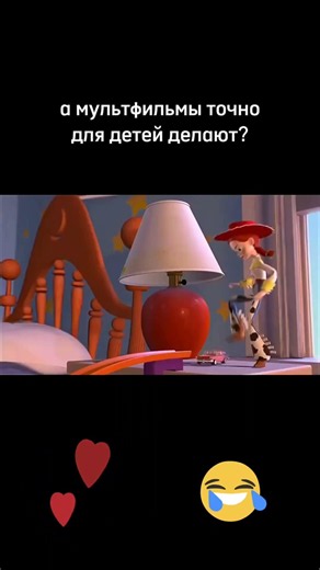Пишите какие ещё есть интересные мультфильмы, для семейного просмотра 🤣 #юмор