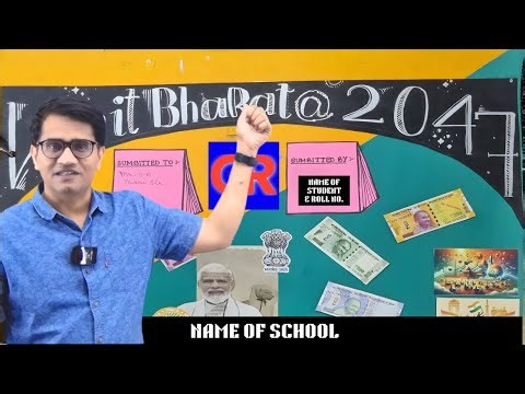 Economics Project on Viksit Bharat | Case study based project | Class 12 | Class 11CBSE