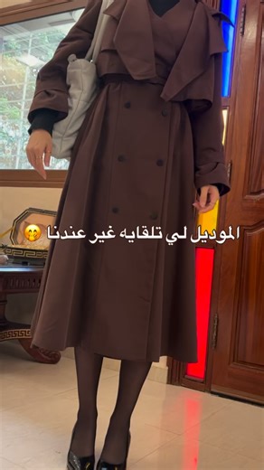 Butterfly clothes 🦋 on Instagram