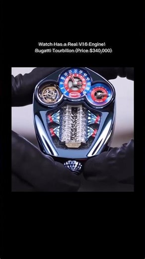 Inside The $340,000 Jacob & Co Bugatti Tourbillon Watch 🏎️