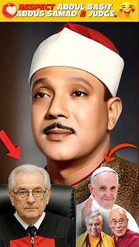 Respect Abdul Basit Abdus Samad💖👍 #shorts