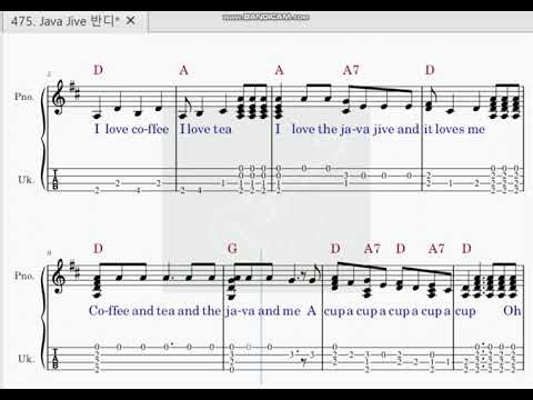 Ben Oakland, Milton Drake 475/Java Jive/Ukulele music score 우쿨렐레 악보