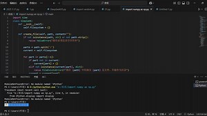 小学生自制命令行操作系统command！源码在评论区（含注释）