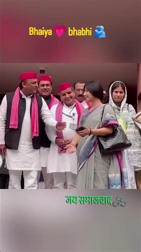 #samajvadiparti #akhileshyadav #dimpleyadav #iqrahasankairanamp #vairalvideo