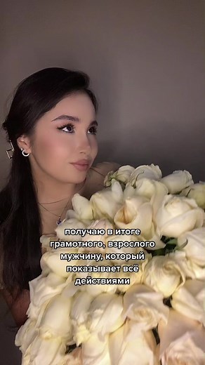 Asel Ryskeldieva (@asel_ryskeldieva)’s videos with original sound - Chana