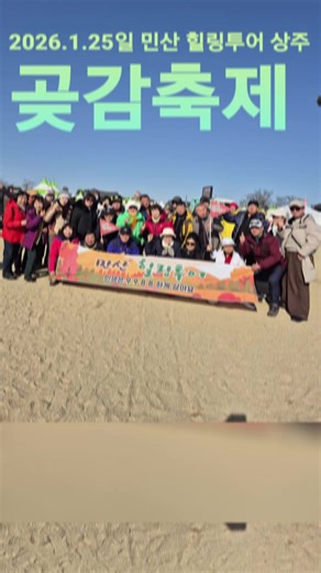 보약같은 친구(补药般的朋友) - 진시몬이(가) 포함된 셰살오 (@sharebuilder) 님의 동영상