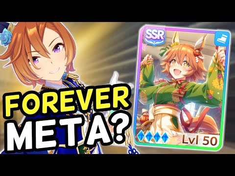 Should You Pull? New Year Haru Urara, TM Opera O + Support Cards