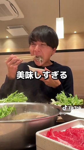 牛タン食べ放題 - ゆず庵の贅沢コース2024
