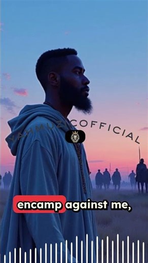 Psalm 27 - We Are Victorious-Fearless Among Foes #hebrew #hebrewmusic #bibleverse #bible #biblestudy