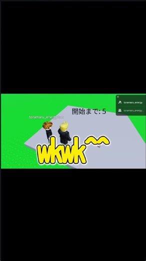【ロブロックススタジオ】自分でゲームを作りたい！#1-3