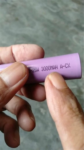 How long does a battery last