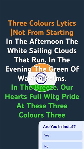Three Colours Lyrics #patrioticsong #indianpatrioticsongs #threecolors