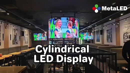 The 2026 World Cup will be jointly hosted by the United States, Canada, and Mexico. For the ultimate group viewing experience, our Cylindrical LED Display is the perfect choice. Featuring a seamless 360-degree viewing angle, it ensures everyone gets a perfect view from any position — exactly the solution we implemented for a major restaurant chain in Europe. #MetaLED #WorldCup #CylindricalLED #CreativeLED #LEDdisplay