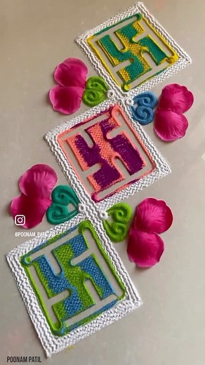Swastika border rangoli pattern! #creative #rangoli #ideas #relaxing #rangoliart #festivities #rangolidesigns #festive #homedecor | Blissful Stuff by Poonam