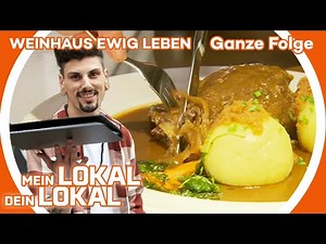 Rouladen-Revolution oder kulinarischer Fauxpas? | GANZE FOLGE | Mein Lokal, Dein Lokal