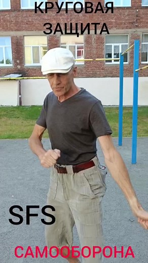 #MARTIAL ARTS TRAINING #рукопашныйбой #education