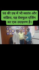 459K views · 10K reactions | At 98, Navruttam Singh ji stands as a...