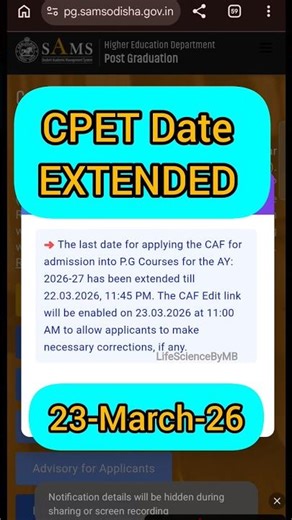 CPET form fillup date EXTENDED 🎉 #cpet #biology #lifesciencebymb