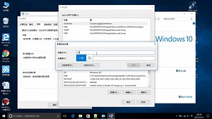 jdk下载环境变量配置以及HelloWorld