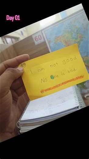 I am not Good 😊 💯 #career #diwali #shorts #dhappa #trending #viral #ugcnet2025 #net #jrf