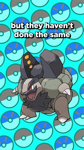 No More New Trade Evolutions? #pokemon #pokemonfacts #pokemonchampions