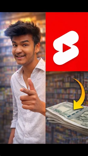 Dukaan dhar ki Imaan daari #ytshorts#challenge