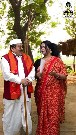 प्रधानी का चुनाव लुगाईयों का डंडा II Pradhani Ka Chunav Lugaiyon Ka Danda II Primus Hindi Video