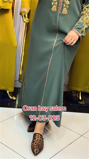 Top Models in Dubai: A Closer Look