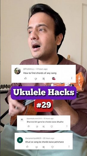 Ukulele Hacks! #29