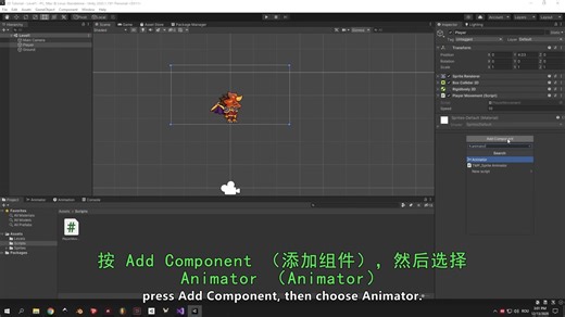 Unity 2D Platformer for Complete Beginners - #2