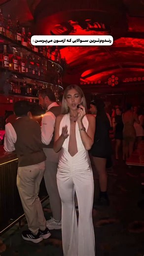 Parmida hoseinpour on Instagram‎: "عجیب ترین سوالی که از تو میپرسن چیه؟ 🤔"‎