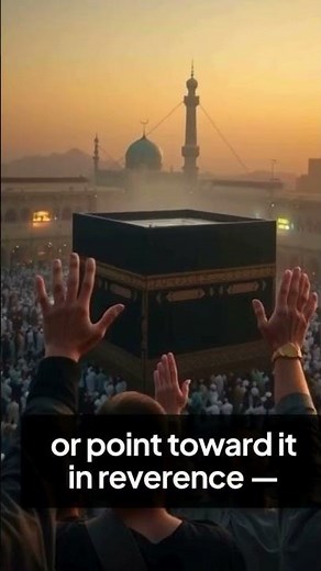 the Black Stone A Gift,Test from Heaven for Mankind|Why the Black Stone in Kaaba is Special?