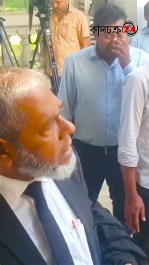 কেনো হাসছিলেন গিয়ে জানালেন কারণ #breakingnews #হাসিনা