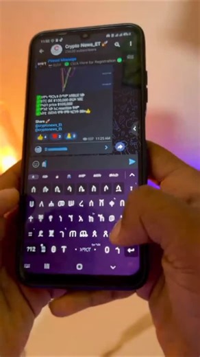 Ethio App on Instagram: "እንዴት_አድርገን_በቮይስ_እንጽፋለን 🛠️: ቀላል ባለ 3 ደረጃዎች አማርኛ በድምፅ መጻፊያ ዘዴ! ​Description: ​ይህን ዘዴ ካወቁ በኋላ ጽሑፍ ለመጻፍ ሰዓት አያባክኑም! ⏰ ለፈጣን ምላሽ፣ ወይም ረጅም ነገር ለመጻፍ ይሄንን ይጠቀሙ። ​1️⃣ ሴቲንግ (Settings) ውስጥ መግባት ​2️⃣ ቮይስ ታይፒንግ (Voice Typing) ማብራት ​3️⃣ ቋንቋውን አማርኛ ማድረግ! ​ይሞክሩትና ውጤቱን ኮሜንት ላይ ያጋሩኝ! 👇 ​#AmharicTutorial #AmharicTikTok #Ethiopia #TechTip #አማርኛ_ቴክኖሎጂ #በድምፅ_ጻፍ #ፈጣን_መፍትሄ"