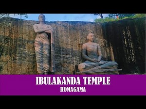 Imbulakanda Temple Homagama | ඉඹුලකන්ද විහාරය | Sri Lanka Travel Guide