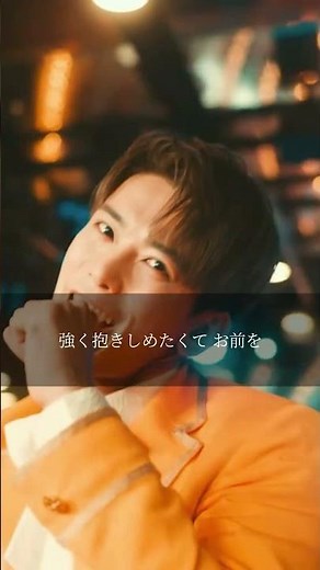 ほんまやで☆なんでやねん☆しらんけど／モナキ 歌詞 #モナキ #shorts #ほんまやでなんでやねんしらんけど