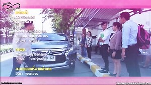 My Secret Bride Ep 1 – смотреть видео онлайн в Моем Мире | luanna barcellos