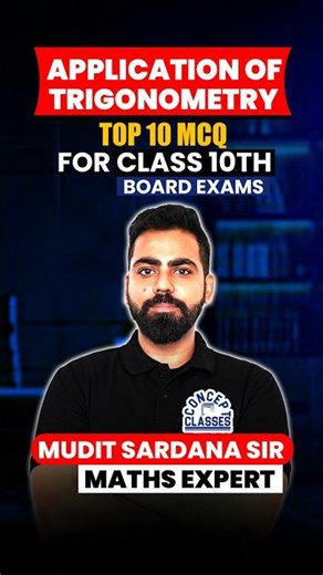 Application of Trigonometry Class 10 Important Questions 🔥 | CBSE 2026 #ApplicationOfTrigonometry